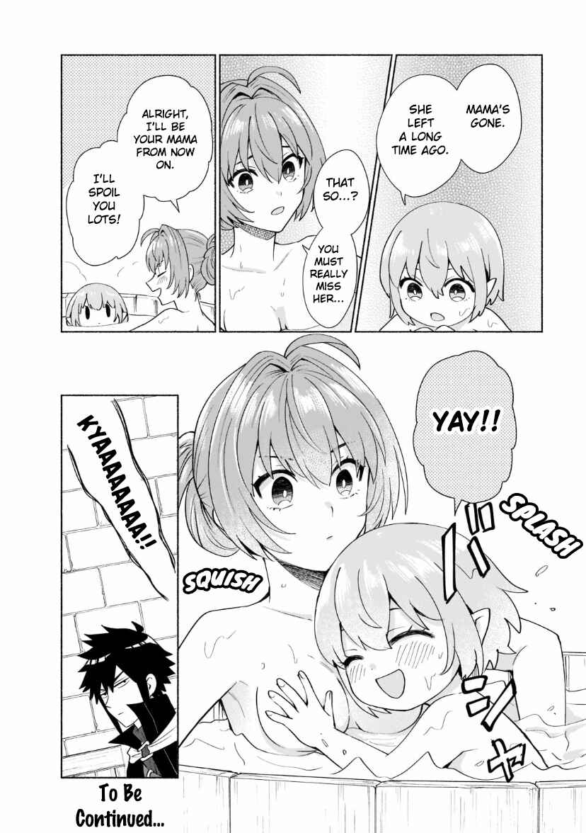 Tensei Shitara Ore ga Heroine de Aitsu ga Yuusha Datta Chapter 35 - Page 15