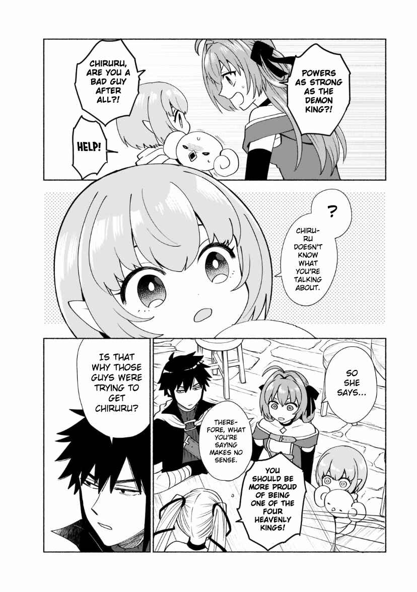 Tensei Shitara Ore ga Heroine de Aitsu ga Yuusha Datta Chapter 35 - Page 3