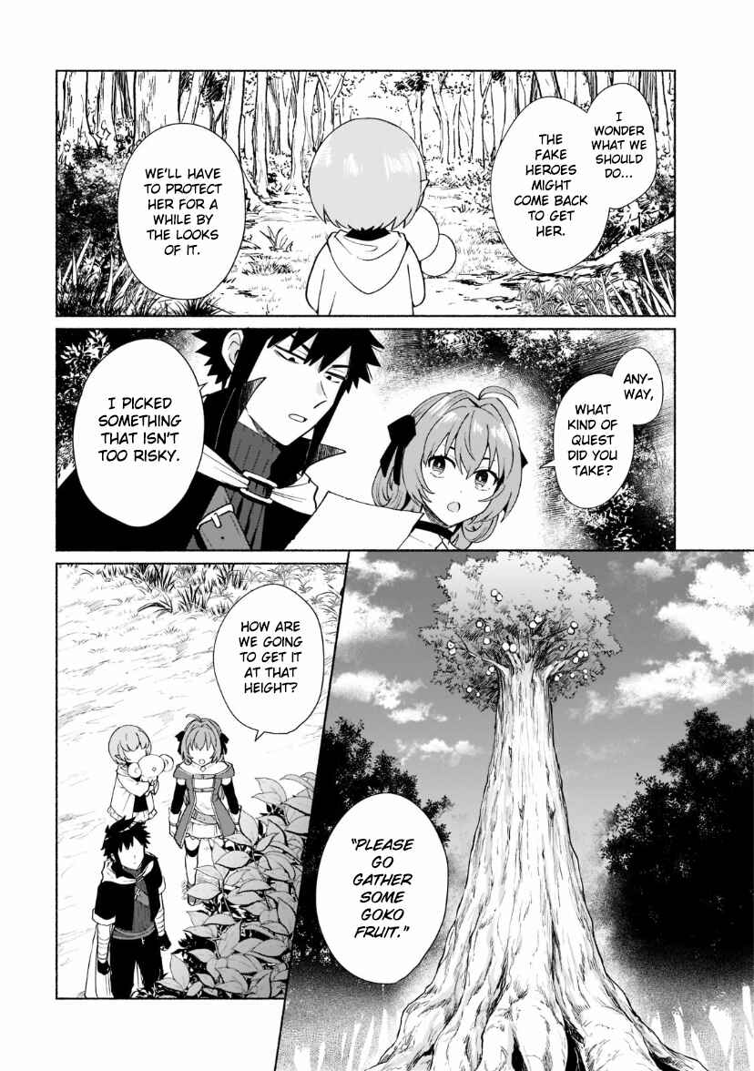 Tensei Shitara Ore ga Heroine de Aitsu ga Yuusha Datta Chapter 35 - Page 6