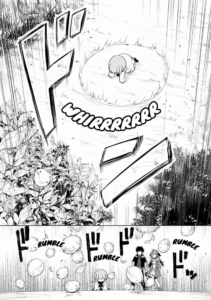 Tensei Shitara Ore ga Heroine de Aitsu ga Yuusha Datta Chapter 35 - Page 9