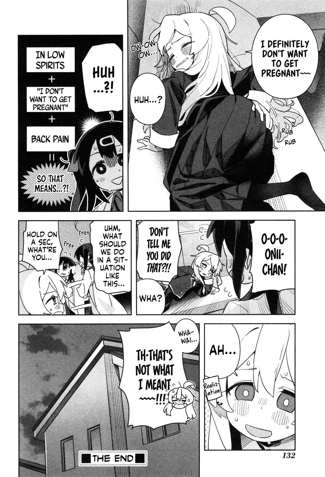 Onii-chan wa Oshimai! Koushiki Anthology Comic Chapter 58 - Page 12