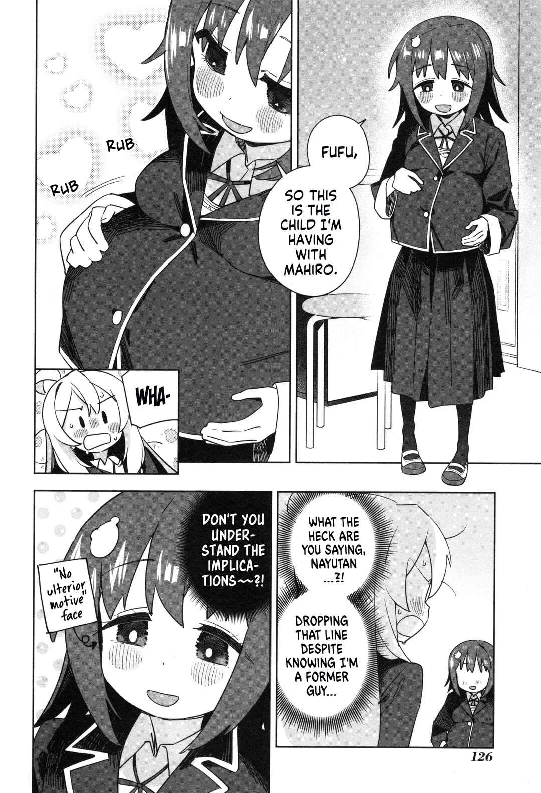 Onii-chan wa Oshimai! Koushiki Anthology Comic Chapter 58 - Page 6