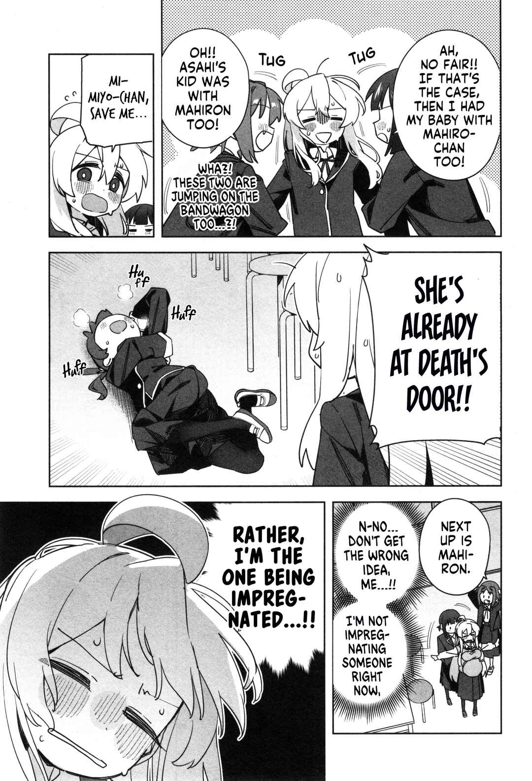 Onii-chan wa Oshimai! Koushiki Anthology Comic Chapter 58 - Page 7