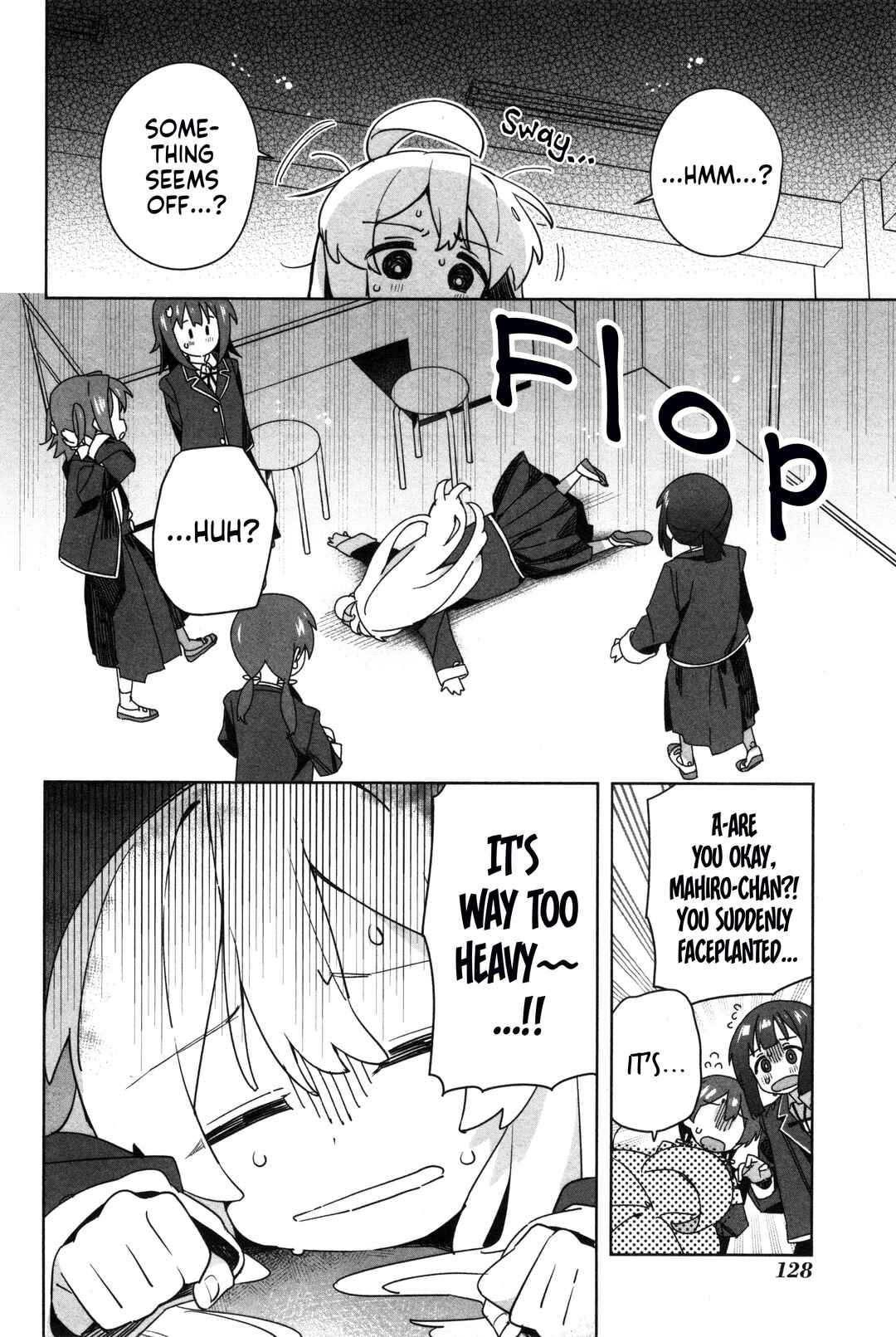 Onii-chan wa Oshimai! Koushiki Anthology Comic Chapter 58 - Page 8