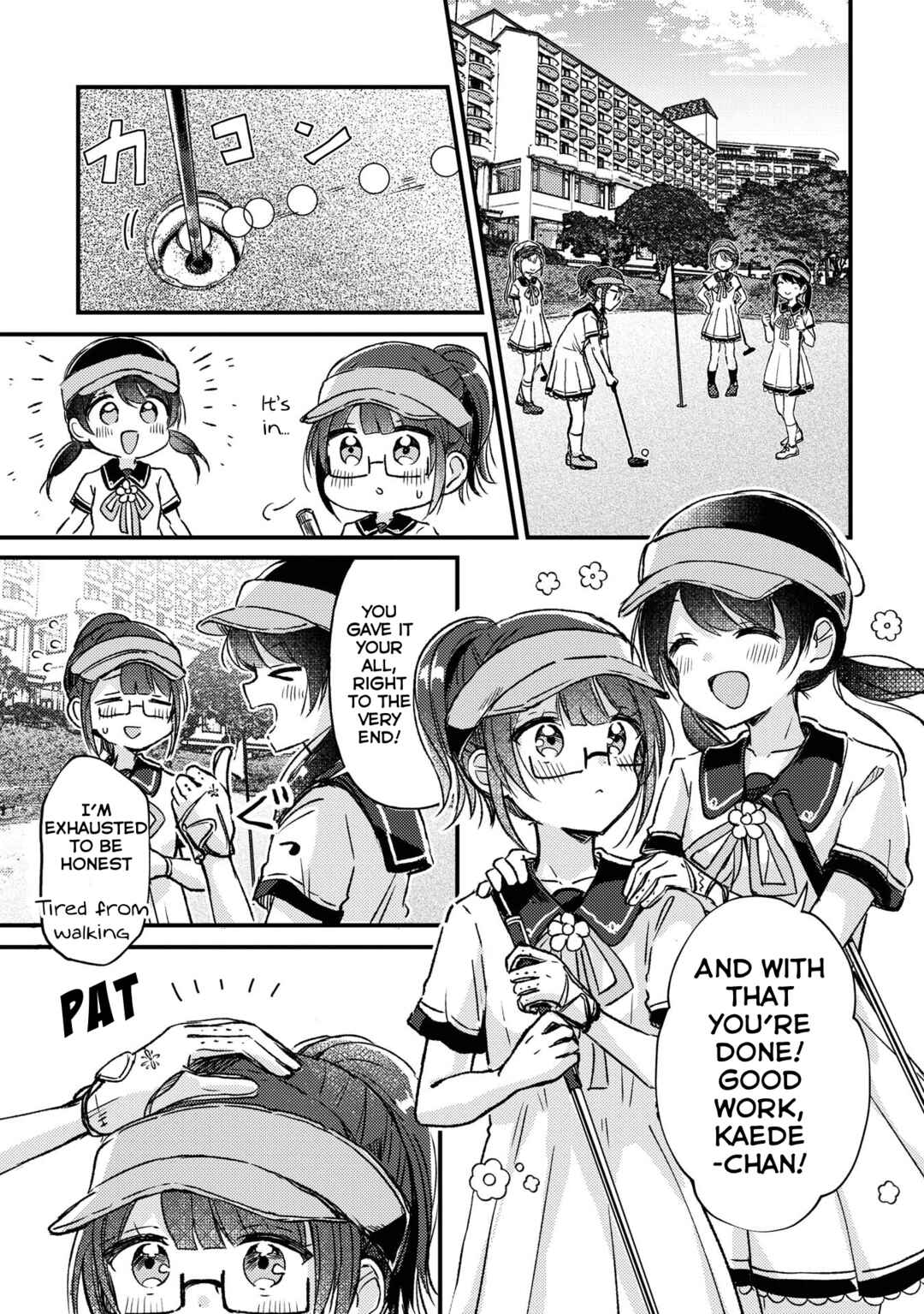 Swing!! Chapter 17 - Page 1