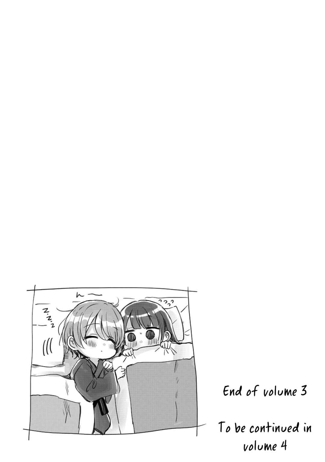 Swing!! Chapter 17 - Page 29