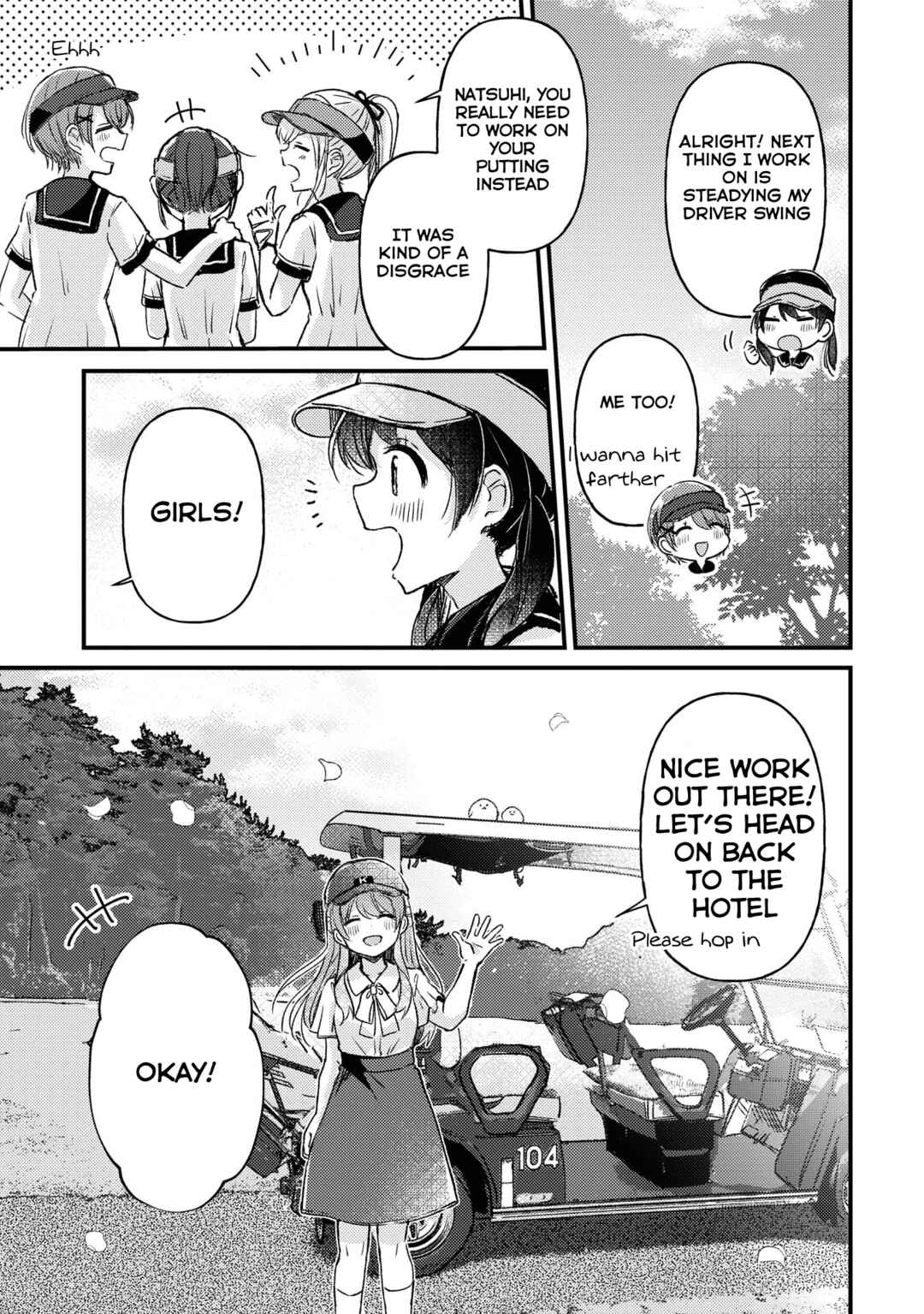 Swing!! Chapter 17 - Page 3
