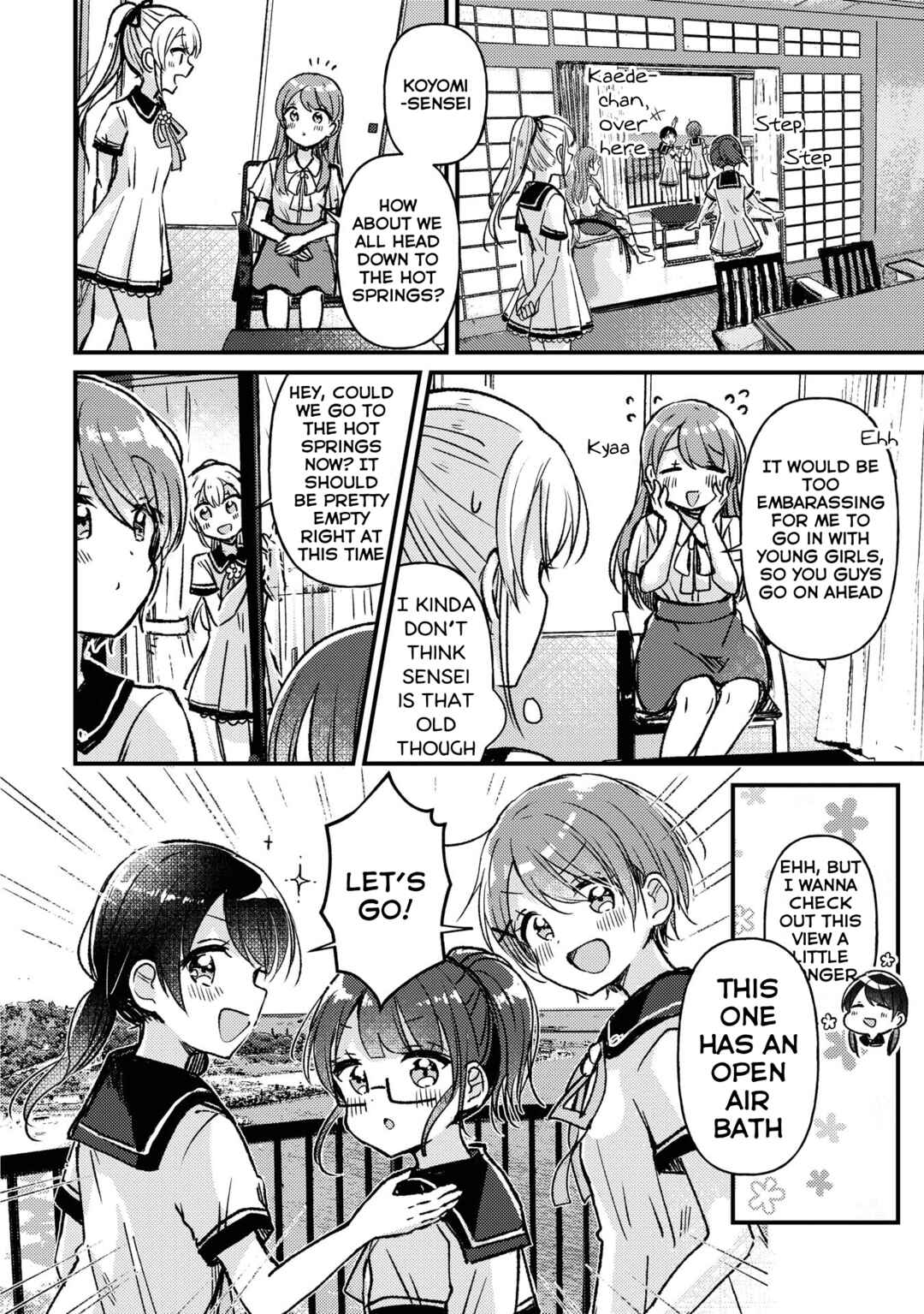 Swing!! Chapter 17 - Page 7