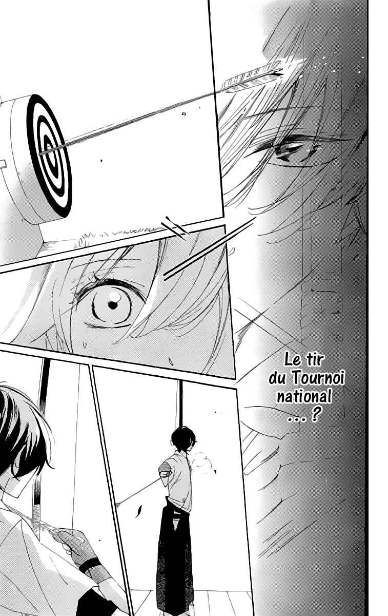 Ichirei Shite, Kiss Chapter 16 - Page 12