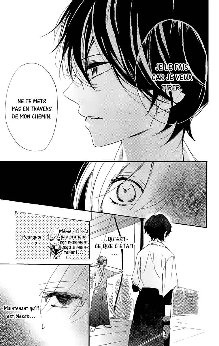 Ichirei Shite, Kiss Chapter 16 - Page 14