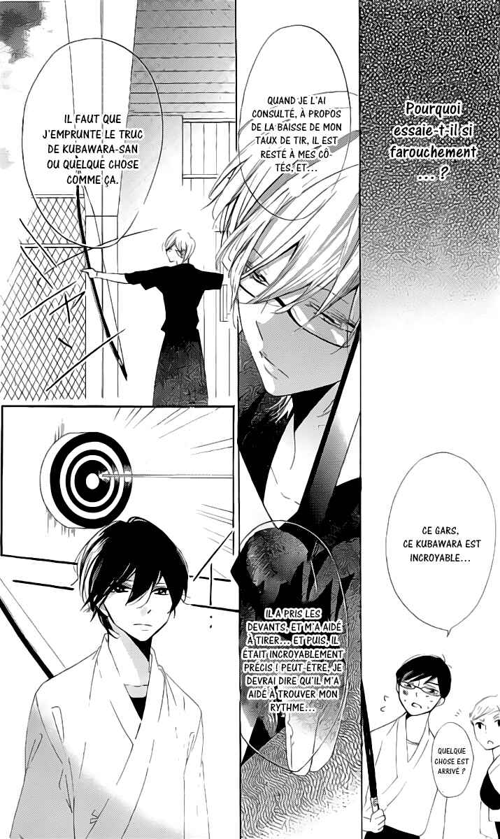 Ichirei Shite, Kiss Chapter 16 - Page 15