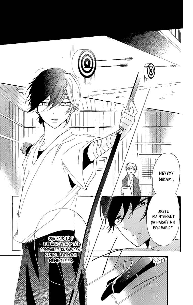 Ichirei Shite, Kiss Chapter 16 - Page 18