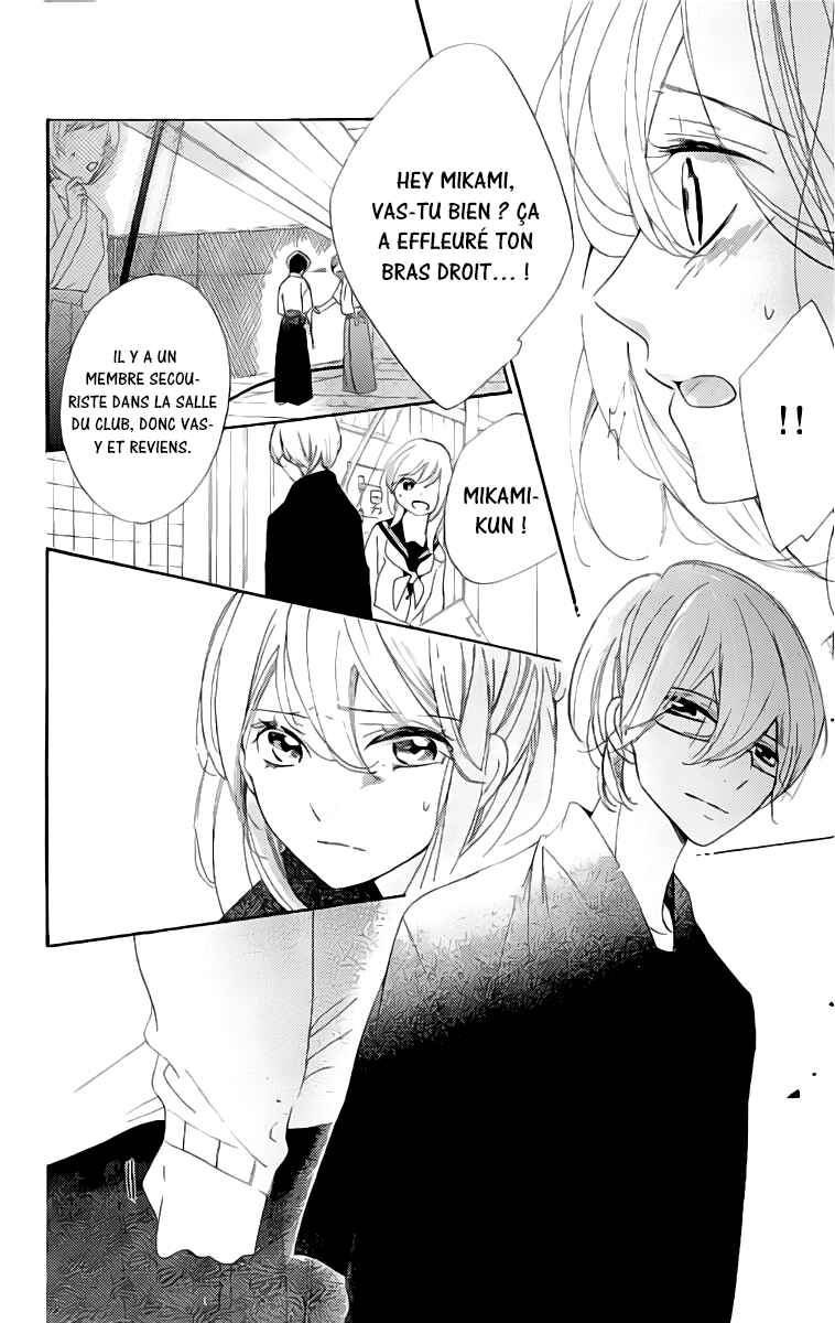 Ichirei Shite, Kiss Chapter 16 - Page 21