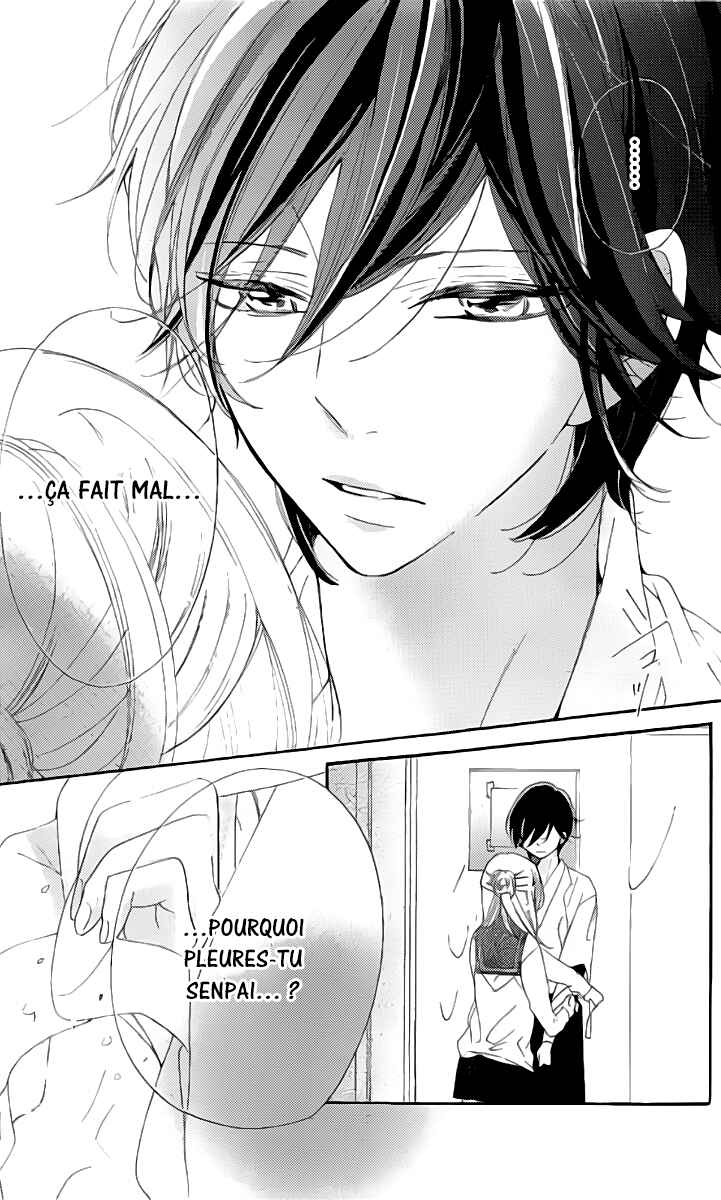 Ichirei Shite, Kiss Chapter 16 - Page 24