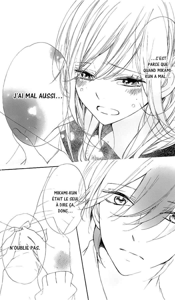 Ichirei Shite, Kiss Chapter 16 - Page 25