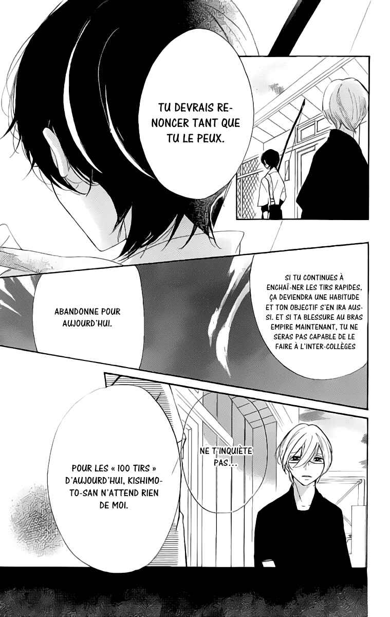Ichirei Shite, Kiss Chapter 16 - Page 30