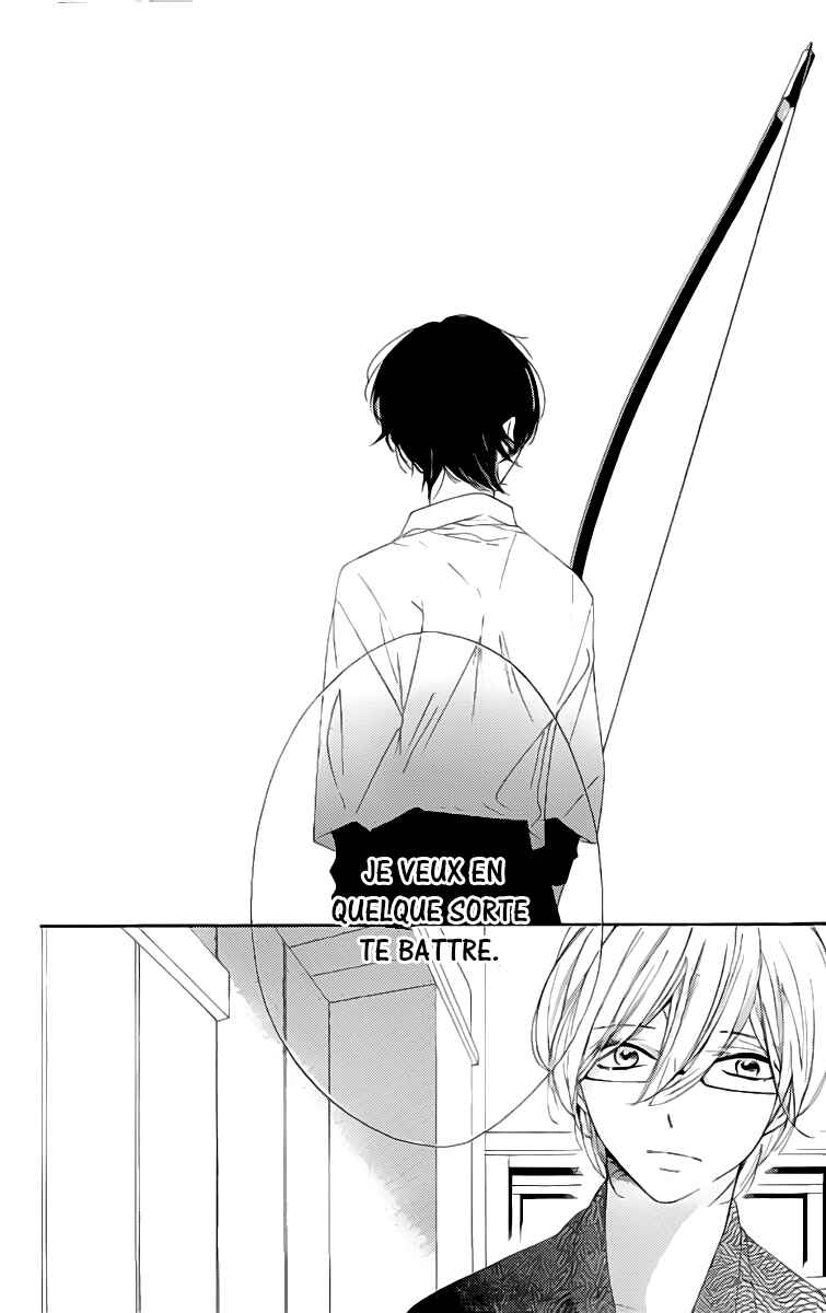 Ichirei Shite, Kiss Chapter 16 - Page 31