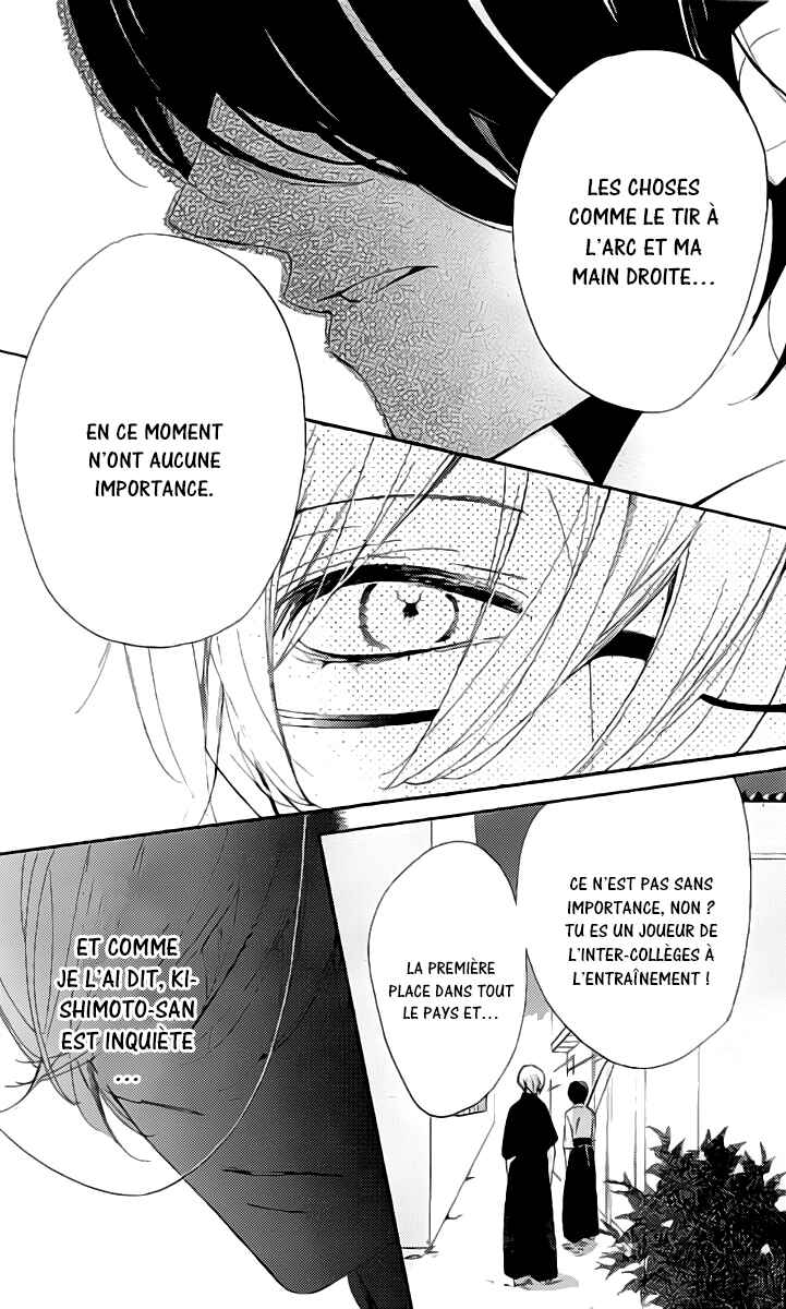 Ichirei Shite, Kiss Chapter 16 - Page 32