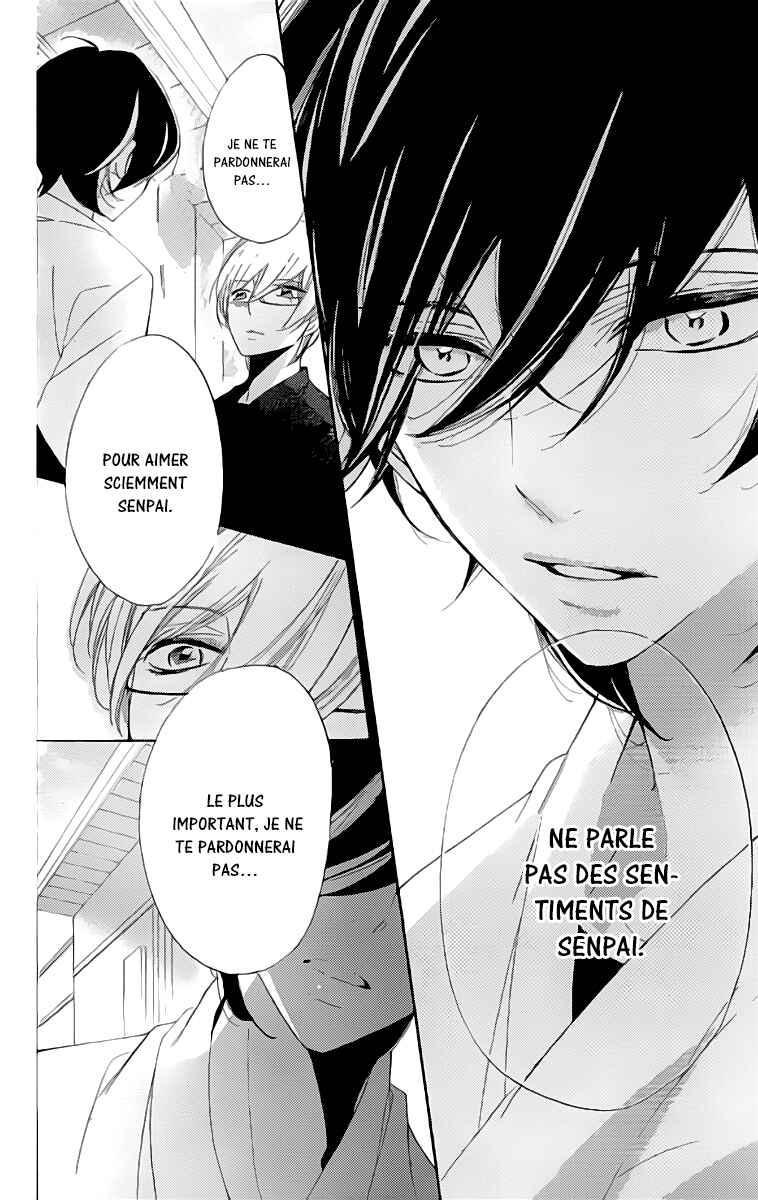 Ichirei Shite, Kiss Chapter 16 - Page 33