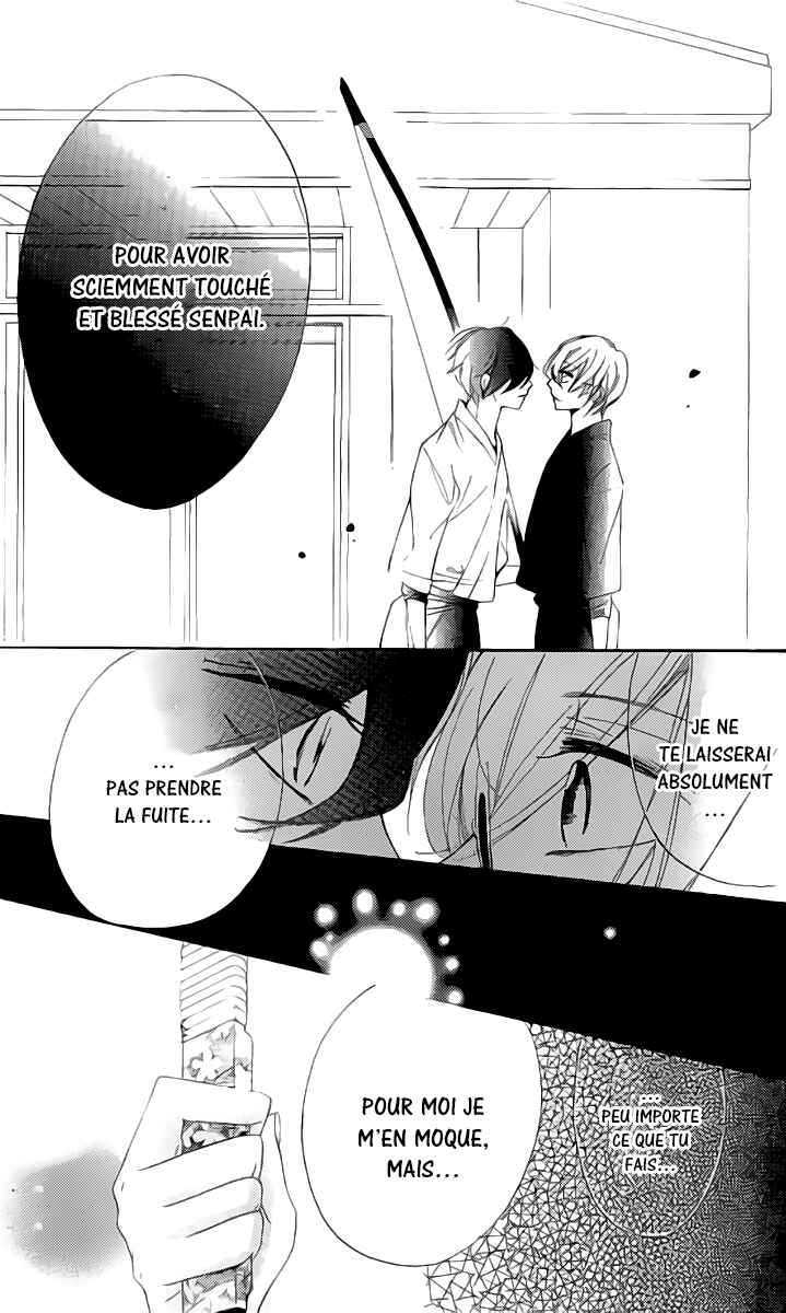 Ichirei Shite, Kiss Chapter 16 - Page 34