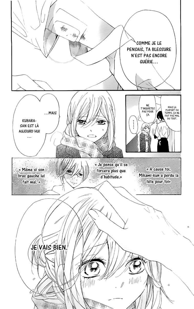 Ichirei Shite, Kiss Chapter 16 - Page 7