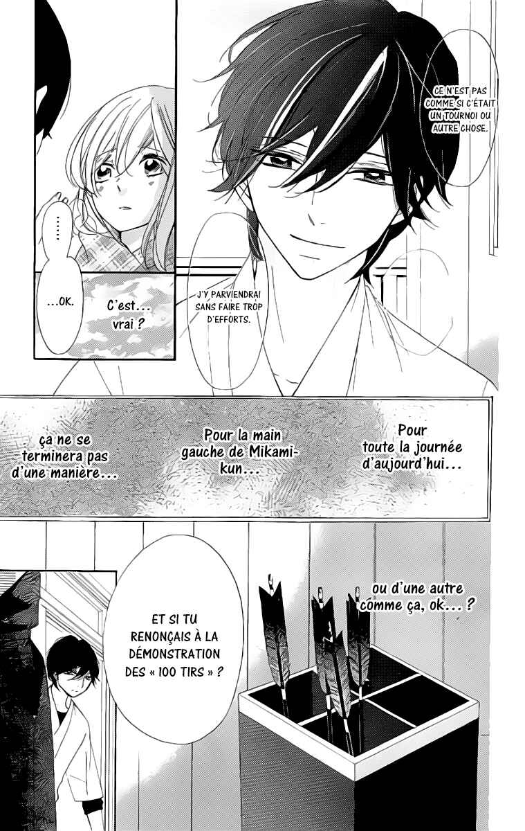 Ichirei Shite, Kiss Chapter 16 - Page 8