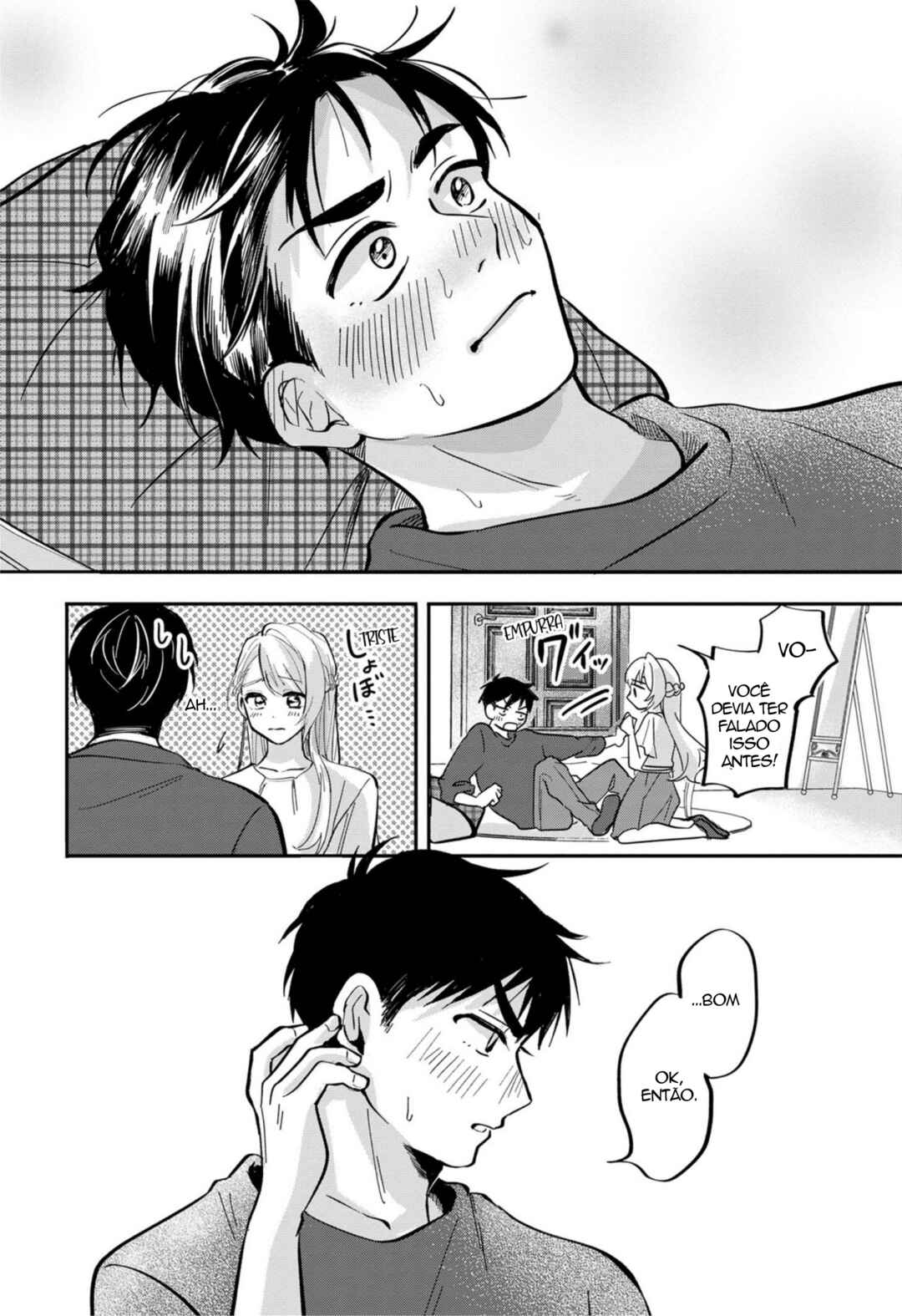 Aisare Tenshi na Classmate ga, Ore ni Dake Itazura ni Hohoemu Chapter 7 - Page 26