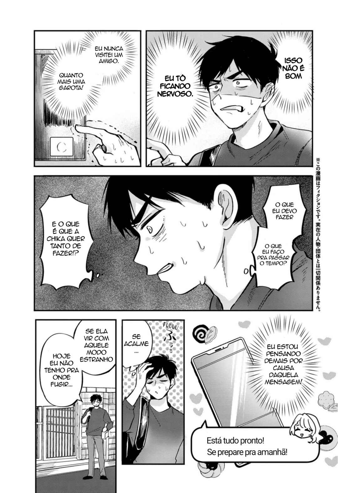 Aisare Tenshi na Classmate ga, Ore ni Dake Itazura ni Hohoemu Chapter 7 - Page 3