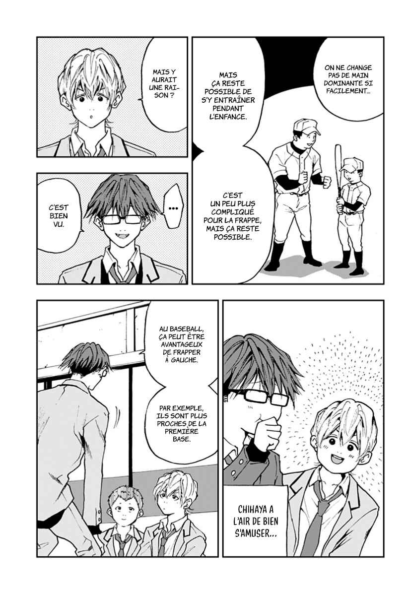 Oblivion Battery Chapter 13 - Page 13
