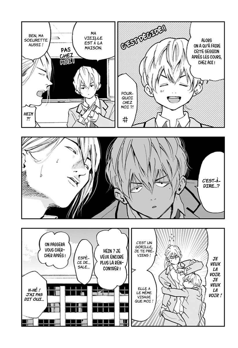 Oblivion Battery Chapter 13 - Page 5