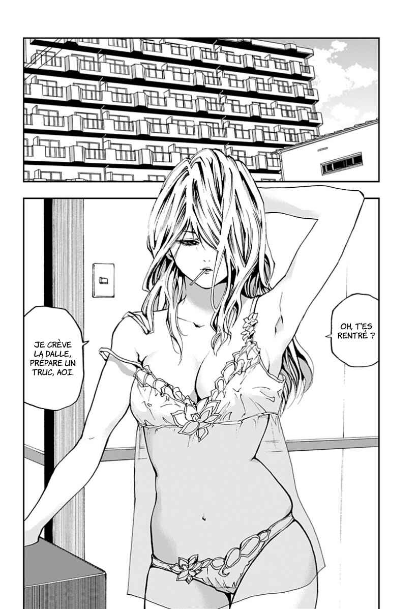 Oblivion Battery Chapter 13 - Page 6