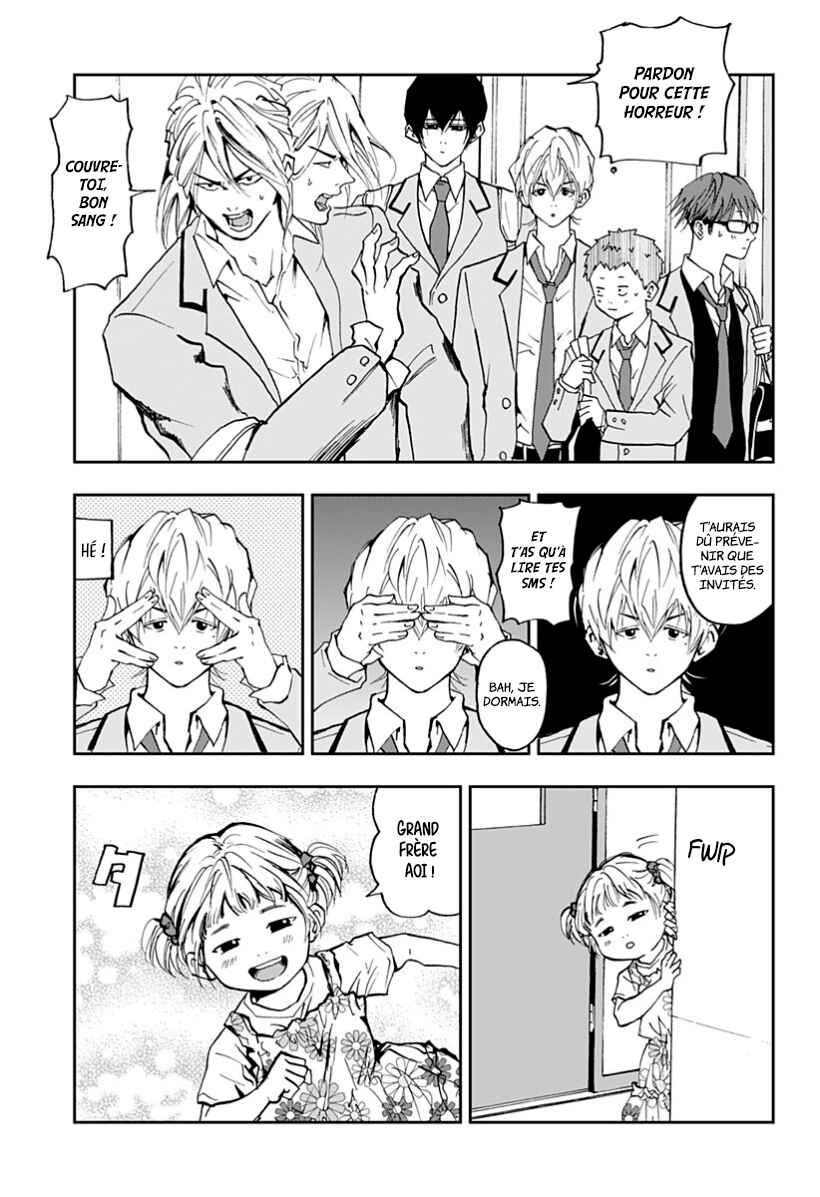 Oblivion Battery Chapter 13 - Page 7