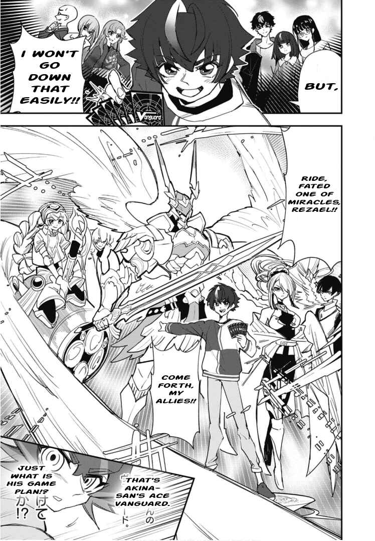 Cardfight!! Vanguard SkyRide Chapter 5 - Page 11