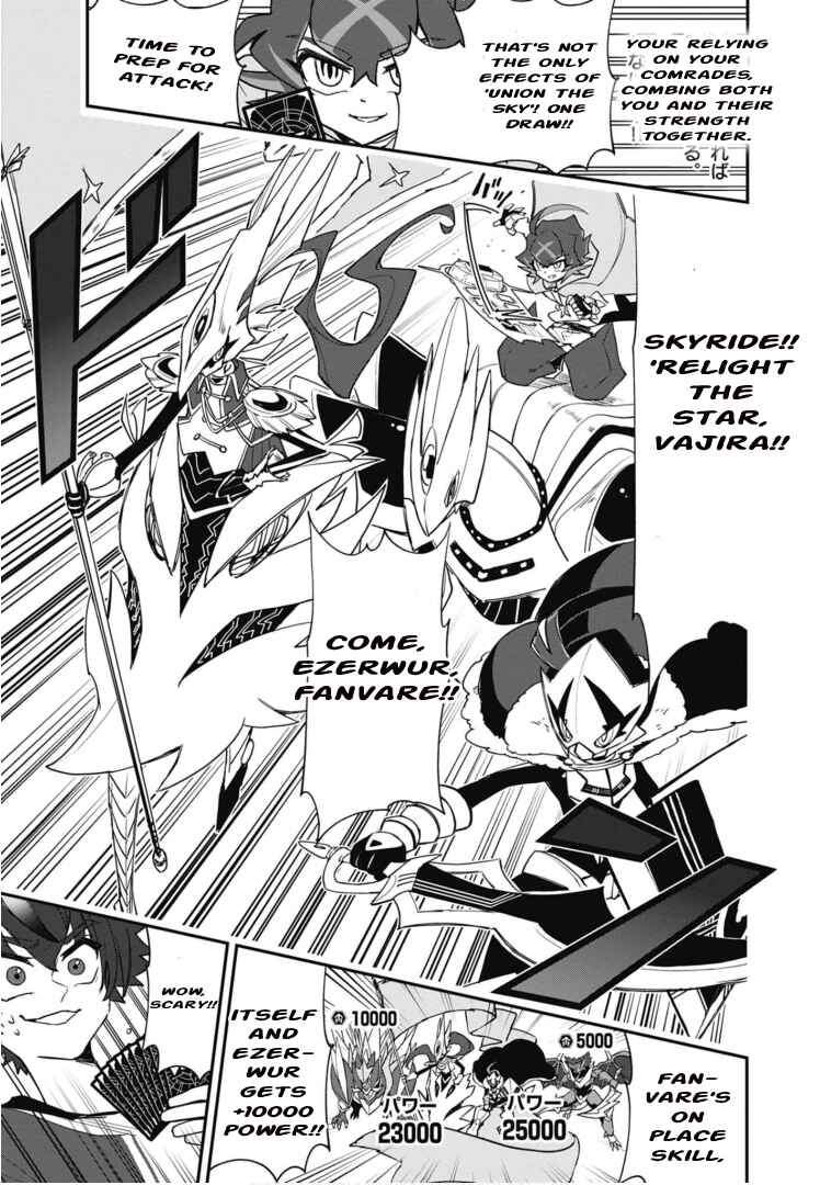 Cardfight!! Vanguard SkyRide Chapter 5 - Page 21
