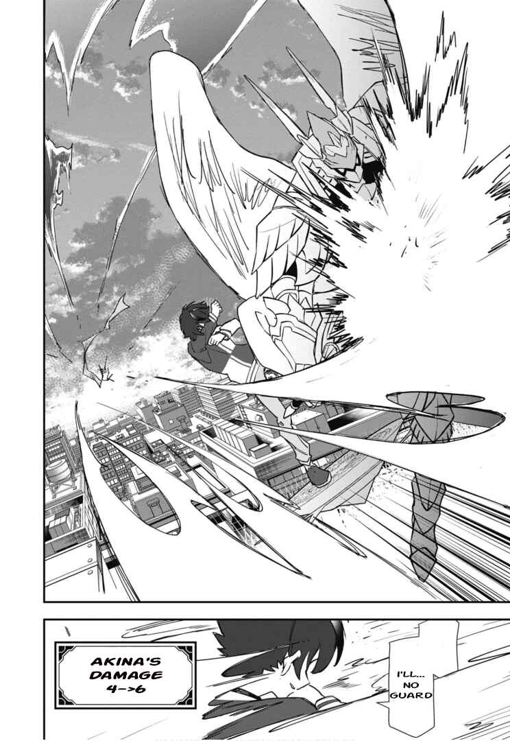 Cardfight!! Vanguard SkyRide Chapter 5 - Page 24