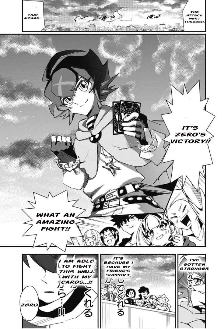 Cardfight!! Vanguard SkyRide Chapter 5 - Page 25