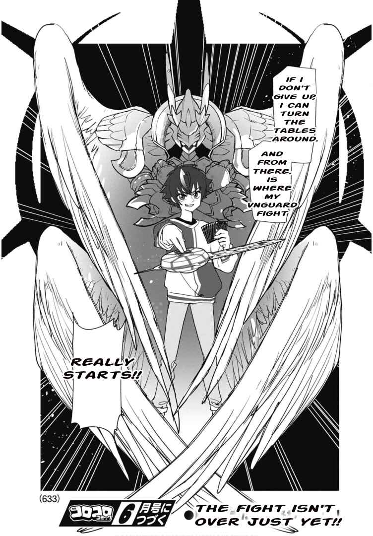 Cardfight!! Vanguard SkyRide Chapter 5 - Page 27
