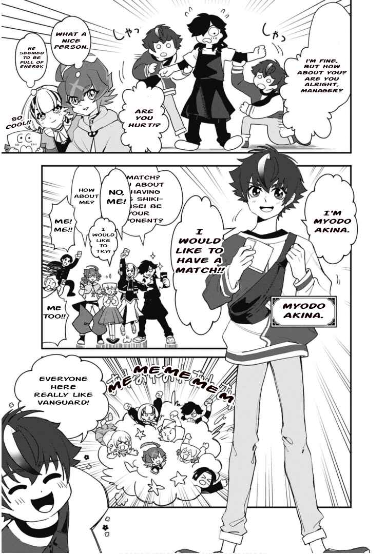 Cardfight!! Vanguard SkyRide Chapter 5 - Page 7