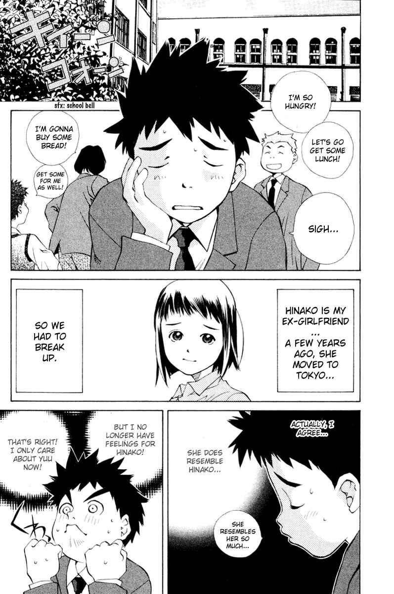 Pastel Chapter 53 - Page 13