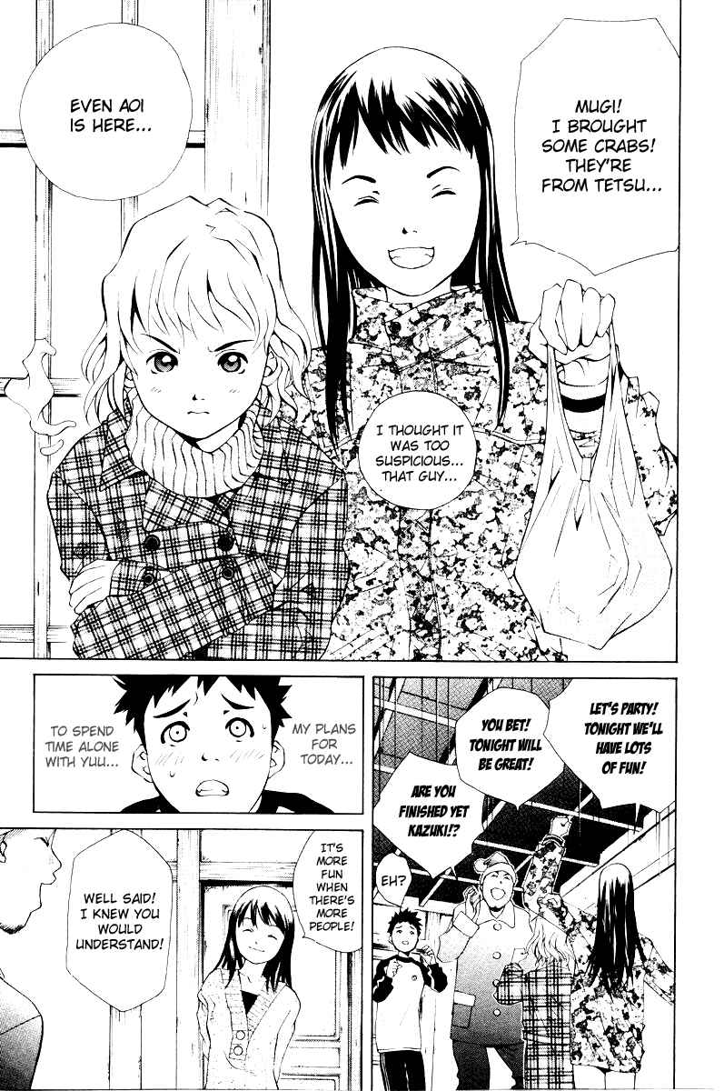 Pastel Chapter 53 - Page 23