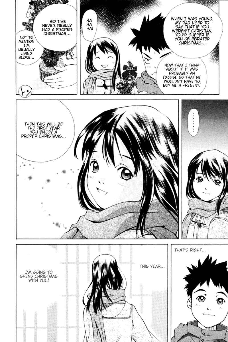 Pastel Chapter 53 - Page 6