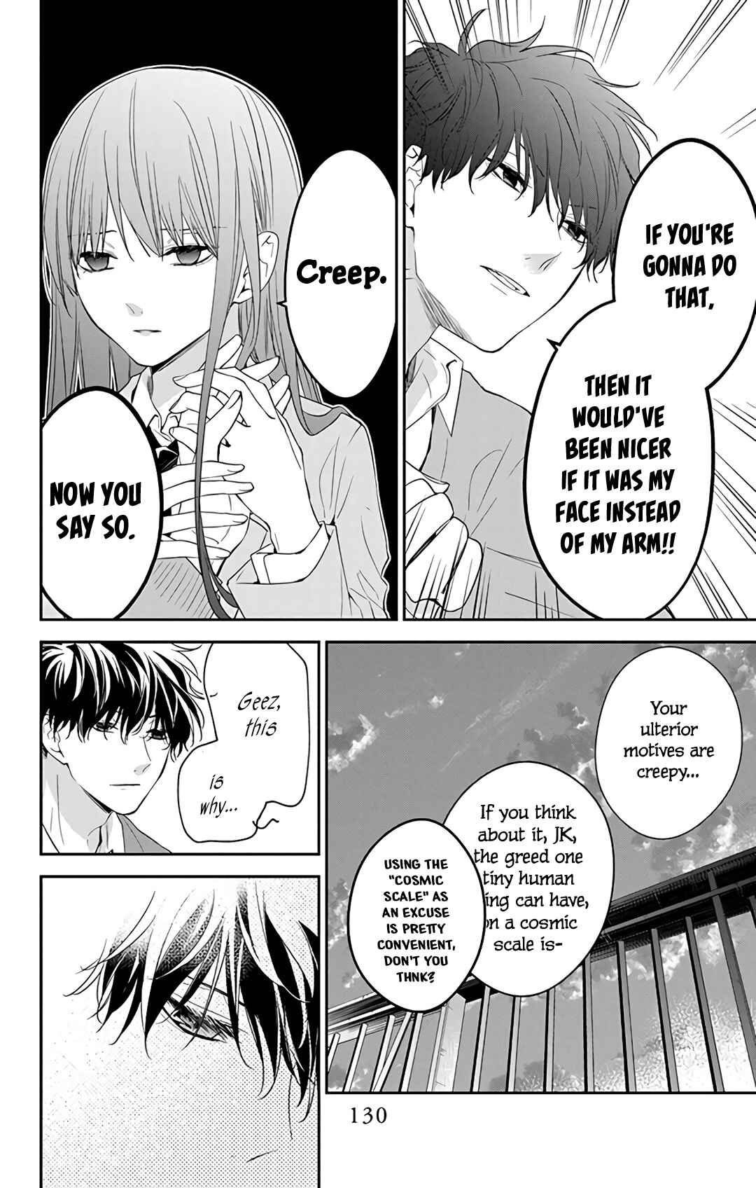 Tsuiraku JK to Haijin Kyoushi Chapter 59 - Page 26