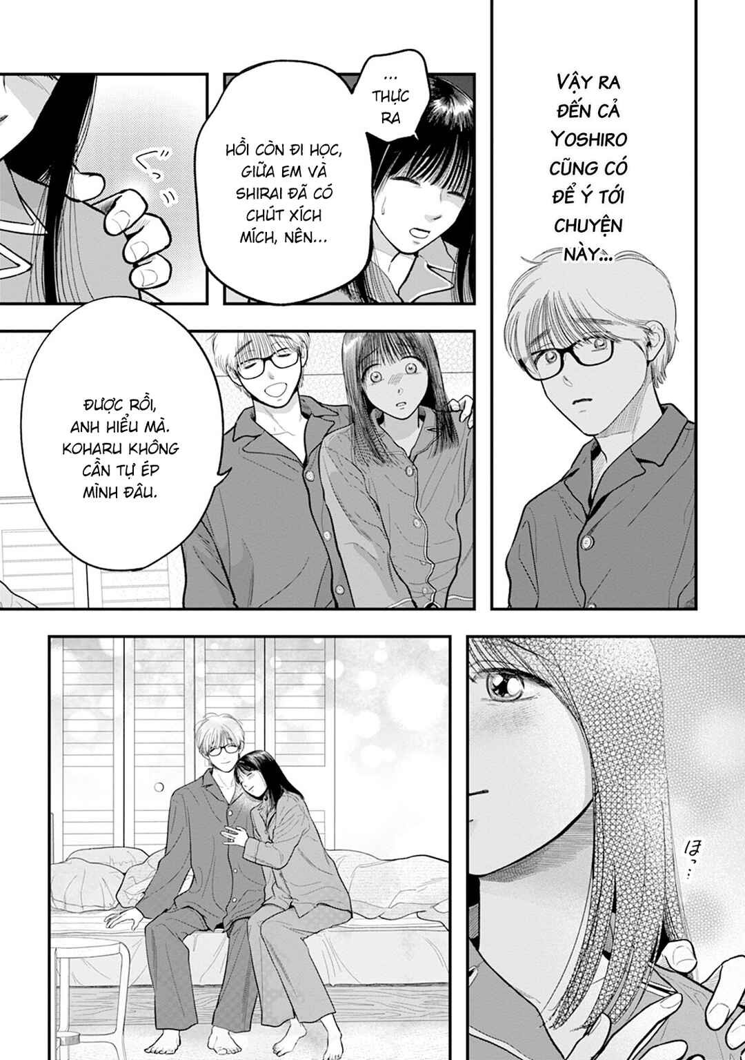 Shuuchaku Kono onna kara nigerarenai Chapter 4 - Page 16