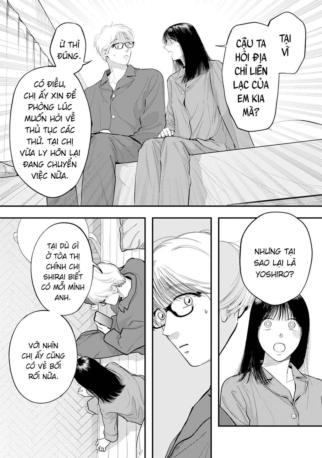 Shuuchaku Kono onna kara nigerarenai Chapter 4 - Page 19