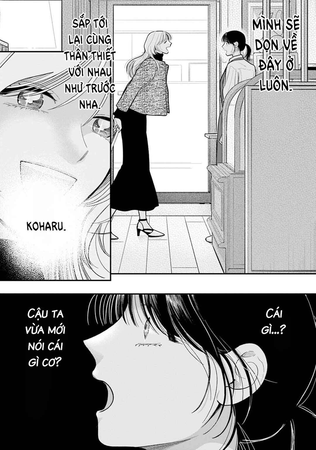 Shuuchaku Kono onna kara nigerarenai Chapter 4 - Page 2
