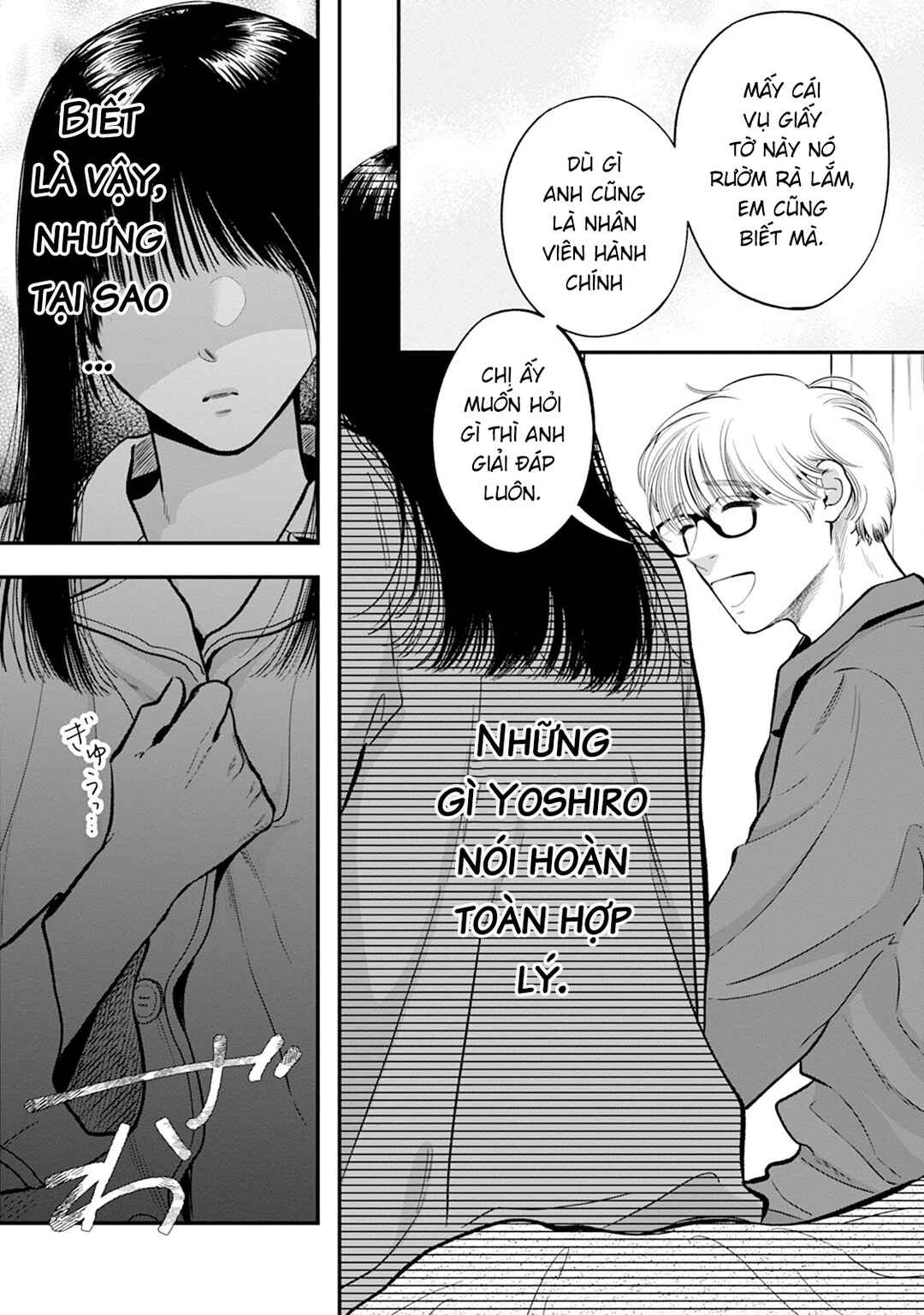Shuuchaku Kono onna kara nigerarenai Chapter 4 - Page 20
