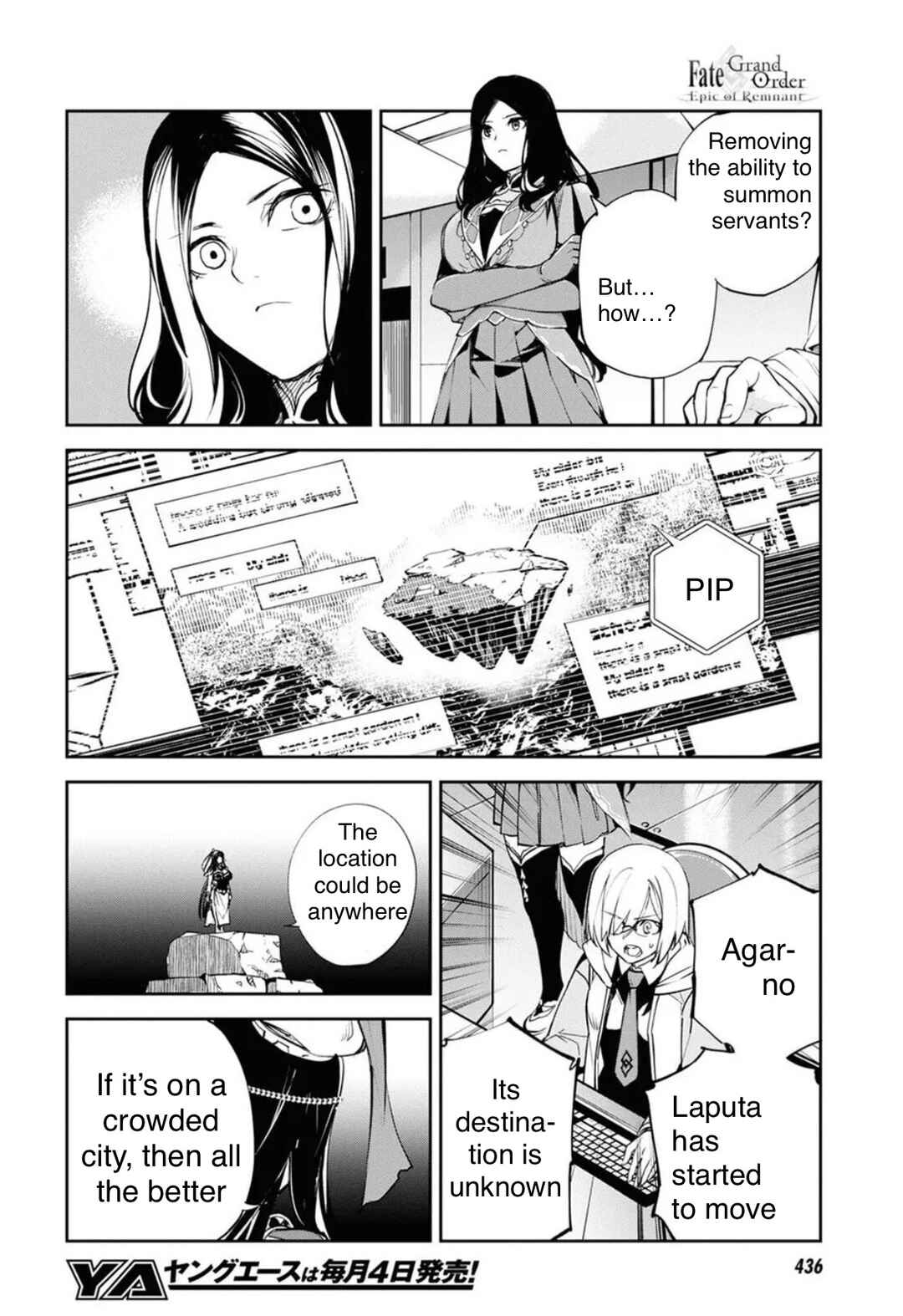 Fate/Grand Order -Epic of Remnant- Pseudo-Singularity II: Subterranean World of Folklore, Agartha - Women of Agartha Chapter 32 - Page 13