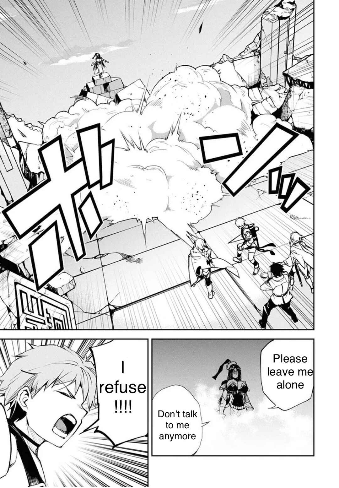 Fate/Grand Order -Epic of Remnant- Pseudo-Singularity II: Subterranean World of Folklore, Agartha - Women of Agartha Chapter 32 - Page 20
