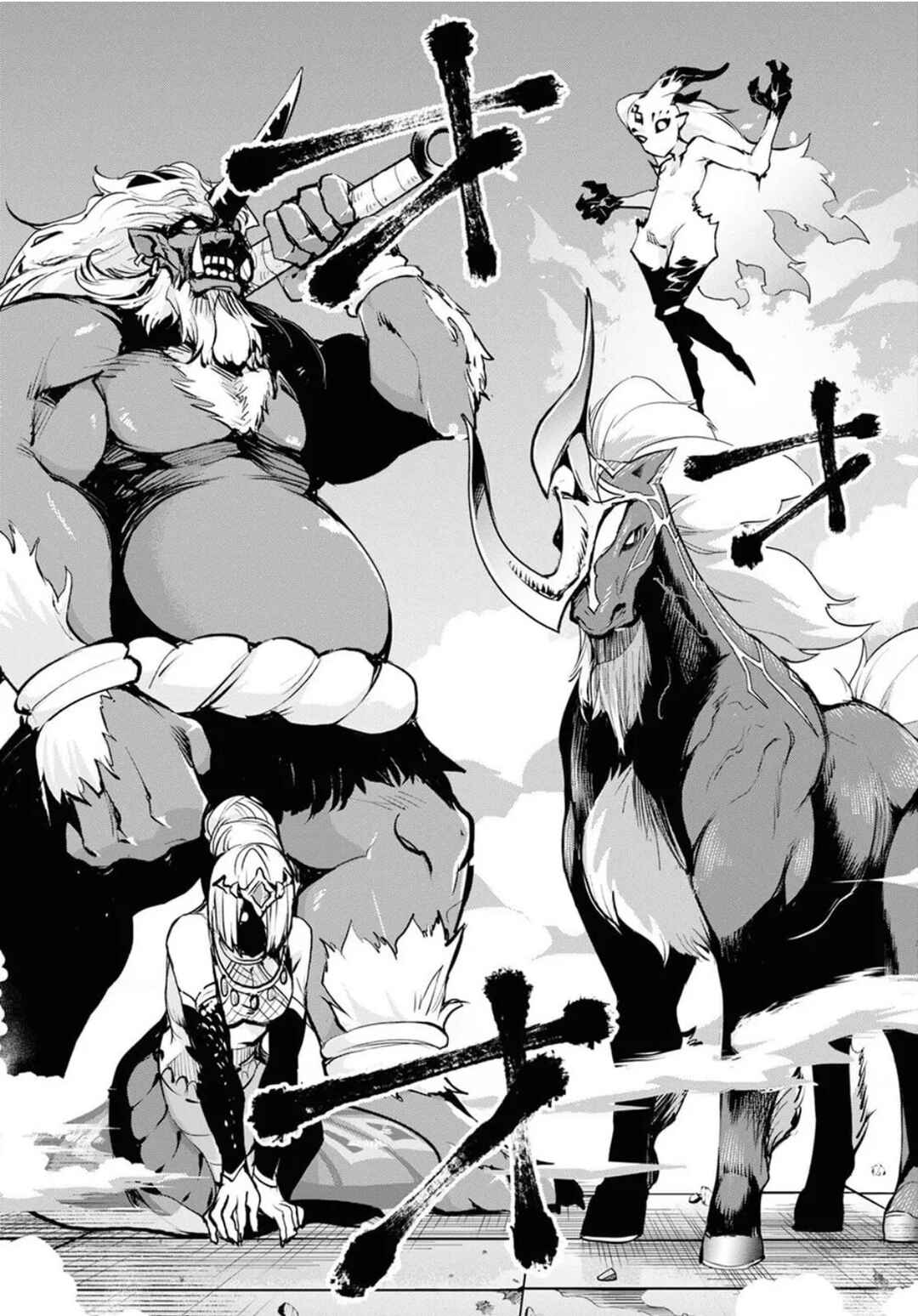 Fate/Grand Order -Epic of Remnant- Pseudo-Singularity II: Subterranean World of Folklore, Agartha - Women of Agartha Chapter 32 - Page 22