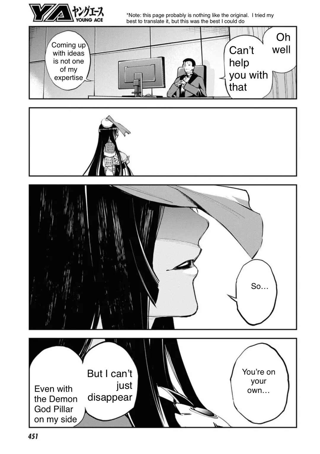 Fate/Grand Order -Epic of Remnant- Pseudo-Singularity II: Subterranean World of Folklore, Agartha - Women of Agartha Chapter 32 - Page 28